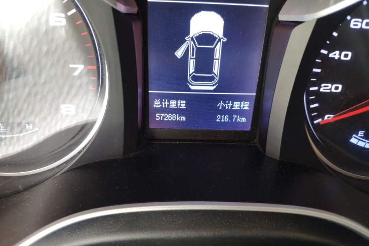 Used JAC Refine S3 2017 1.6L Manual Luxury Smart Model Odometer Close Up