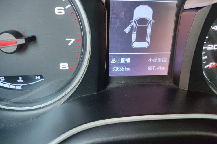 Used JAC Refine S3 2017 1.5L Manual Luxury Smart Model Odometer Close Up