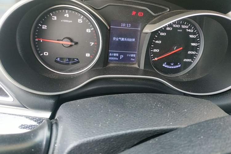 Used JAC Refine S3 2017 1.6L CVT Smart Connect Model Odometer Close Up