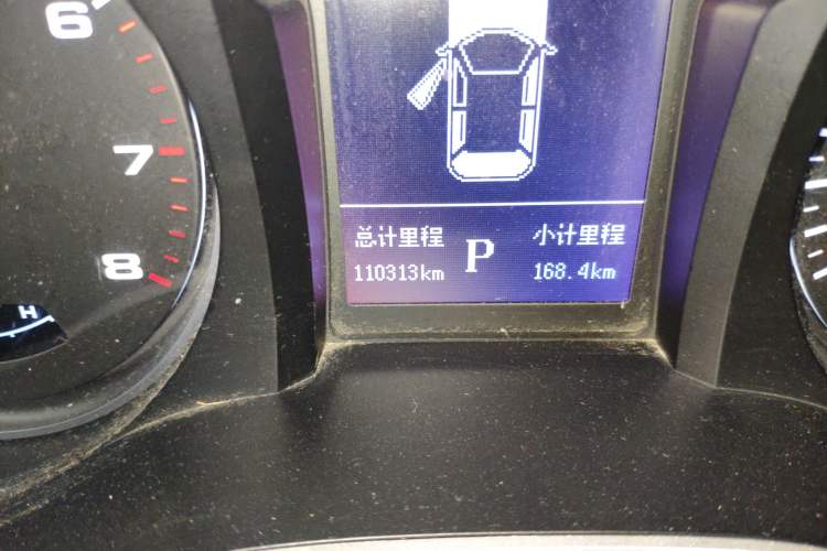 Used JAC Refine S3 2017 1.6L CVT Luxury Smart Model Odometer Close Up