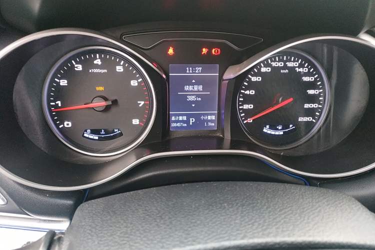 Used JAC Refine S3 2017 1.6L CVT Smart Connect Model Odometer Close Up