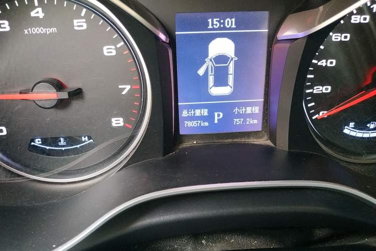 Used JAC Refine S3 2017 1.6L CVT Luxury Smart Model Odometer Close Up