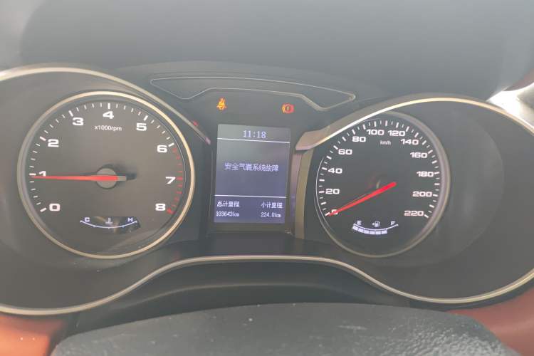 Used JAC Refine S3 2017 1.5L Manual Luxury Model Odometer Close Up