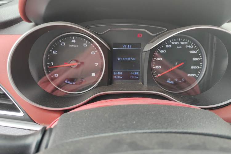 Used JAC Refine S3 2017 1.5L Manual Luxury Model Odometer Close Up