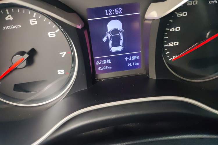 Used JAC Refine S3 2017 1.5L Manual Luxury Smart Model Odometer Close Up
