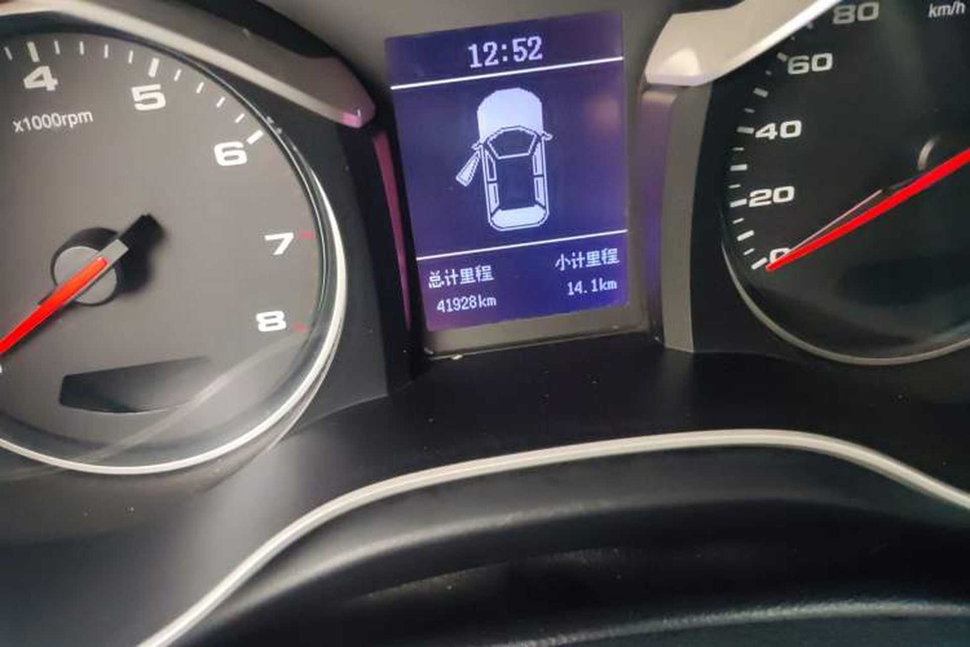 Used JAC Refine S3 2017 1.5L Manual Luxury Smart Model Odometer Close Up