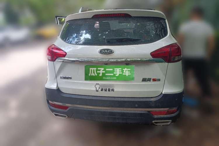 Used JAC Refine S3 2017 1.5L Manual Luxury Smart Model Rear