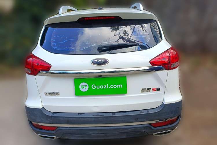 Used JAC Refine S3 2017 1.5L Manual Luxury Smart Model Rear