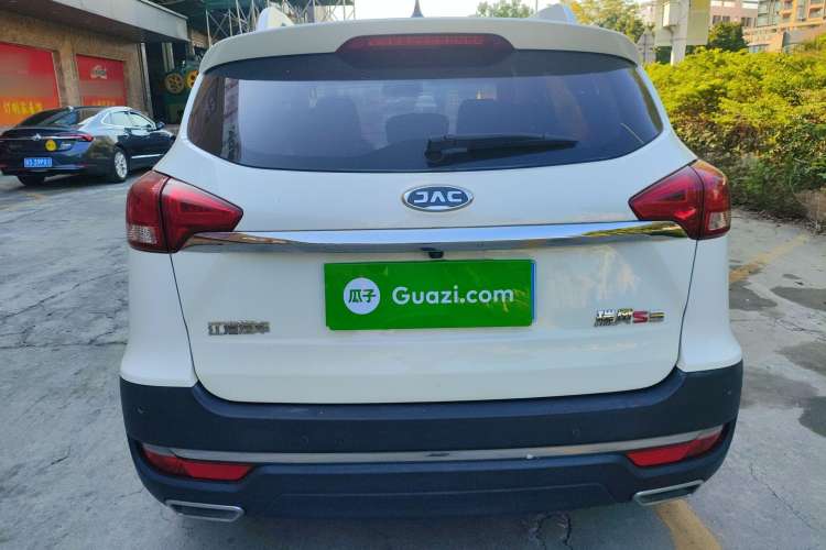 Used JAC Refine S3 2017 1.5L Manual Luxury Smart Model Rear