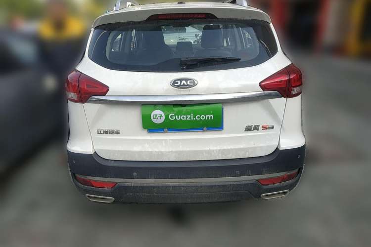 Used JAC Refine S3 2017 1.6L CVT Smart Connect Model Rear