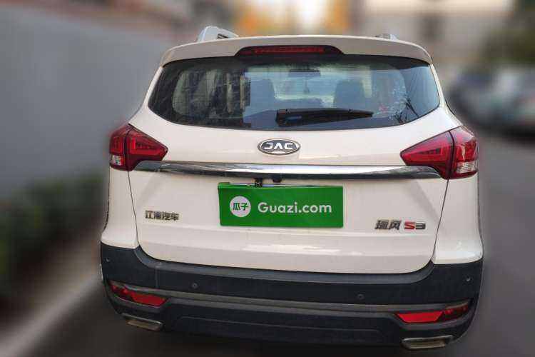 Used JAC Refine S3 2017 1.6L CVT Luxury Smart Model Rear