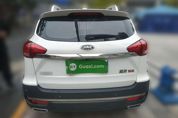 Used JAC Refine S3 2017 1.6L CVT Smart Connect Model Rear