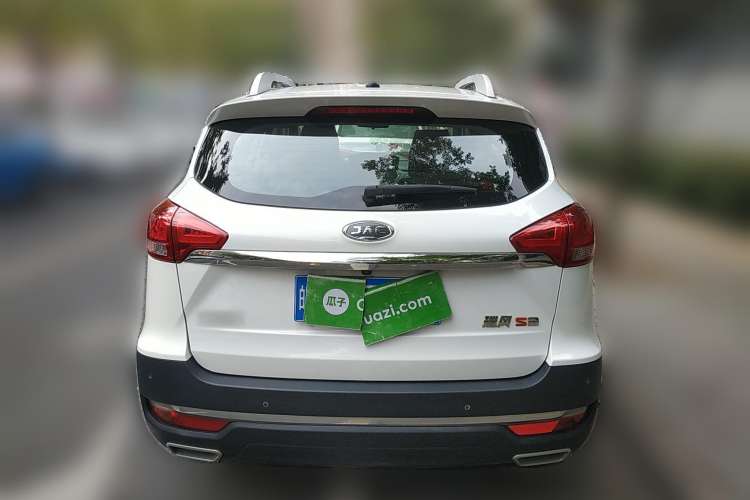 Used JAC Refine S3 2017 1.6L CVT Luxury Smart Model Rear