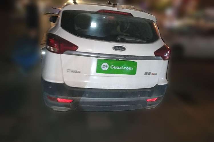 Used JAC Refine S3 2017 1.5L Manual Luxury Smart Model Rear