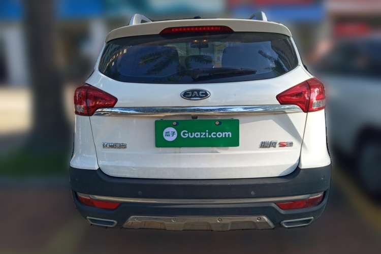 Used JAC Refine S3 2017 1.6L Manual Luxury Smart Model Rear