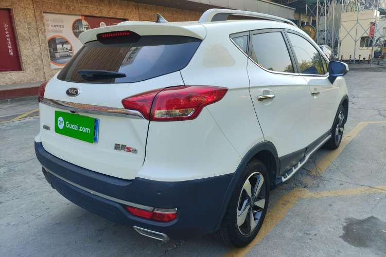 Used JAC Refine S3 2017 1.5L Manual Luxury Smart Model Rear Right 45 Deg