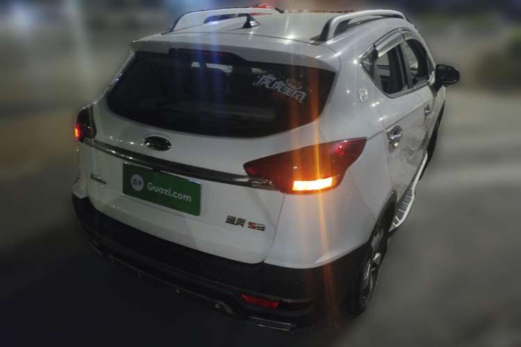 Used JAC Refine S3 2017 1.5L Manual Luxury Smart Model Rear Right 45 Deg