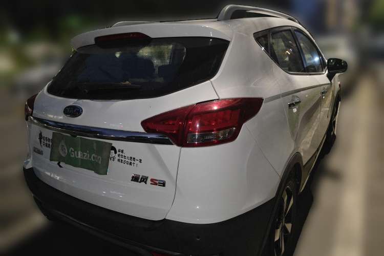 Used JAC Refine S3 2017 1.6L Manual Luxury Smart Model Rear Right 45 Deg