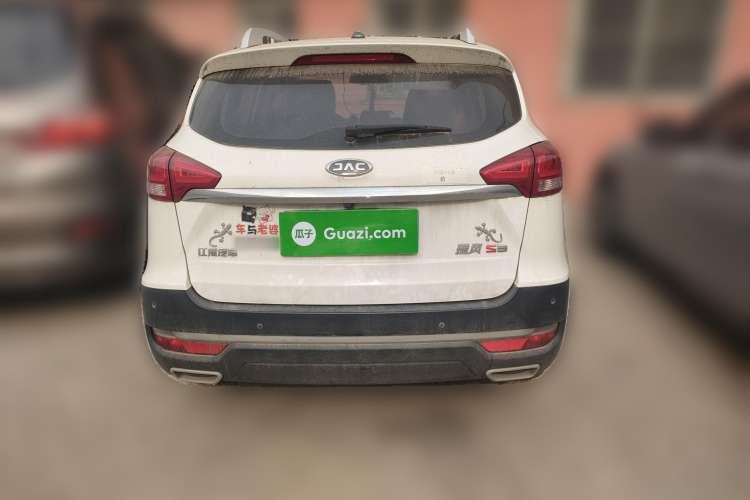 Used JAC Refine S3 2017 1.5L Manual Luxury Smart Model Rear