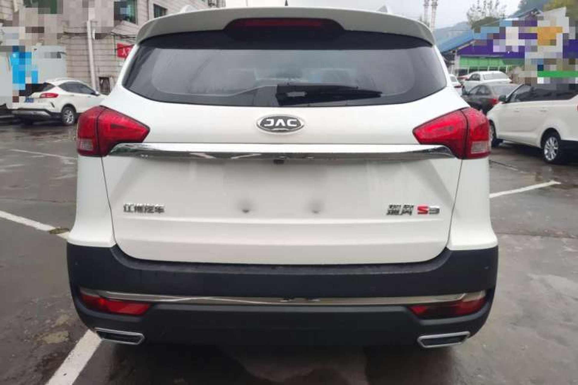 Used JAC Refine S3 2017 1.5L Manual Luxury Smart Model Rear