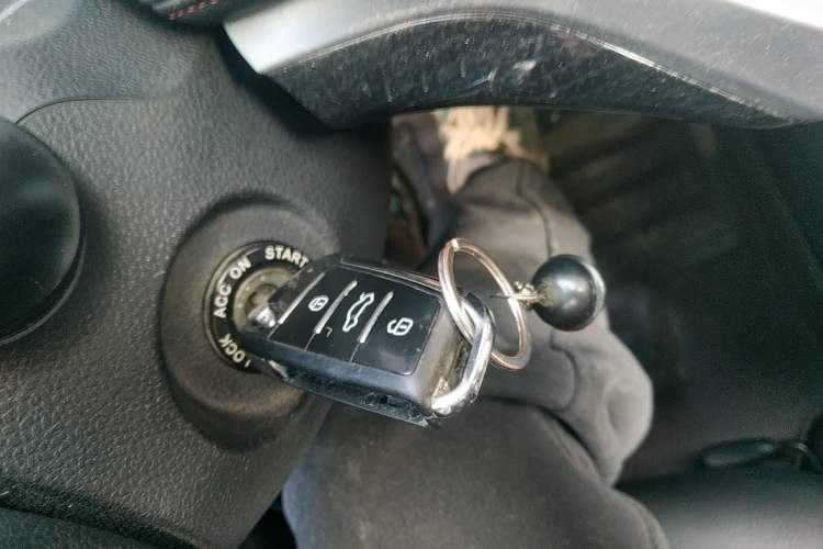 Used JAC Refine S3 2017 1.6L CVT Smart Connect Model Vehicle Key