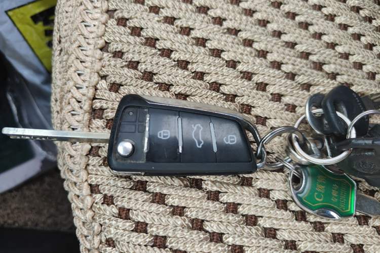 Used JAC Refine S3 2017 1.5L Manual Luxury Model Vehicle Key