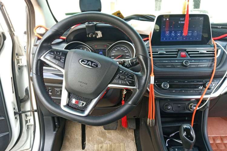 Used JAC Refine S3 2018 Smart Drive Version 1.6L CVT Smart Connect Model Center Console