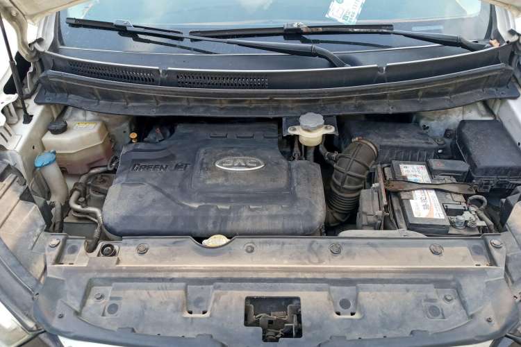 Used JAC Refine S3 2018 Smart Drive Version 1.6L CVT Smart Connect Model Engine Bay