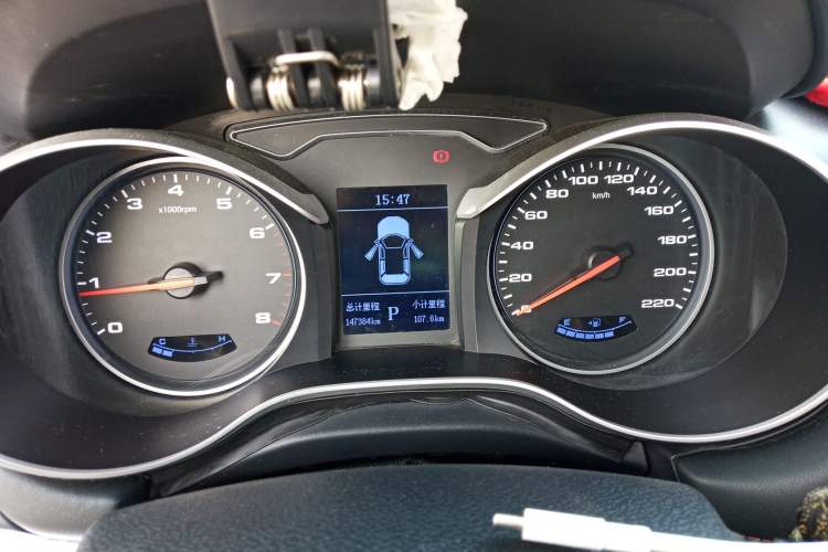 Used JAC Refine S3 2018 Smart Drive Version 1.6L CVT Smart Connect Model Instrument Cluster