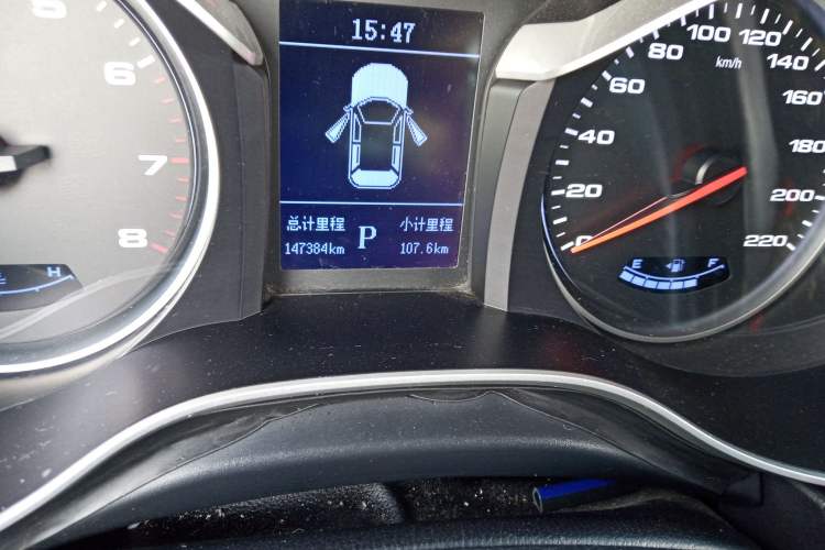 Used JAC Refine S3 2018 Smart Drive Version 1.6L CVT Smart Connect Model Odometer Close Up