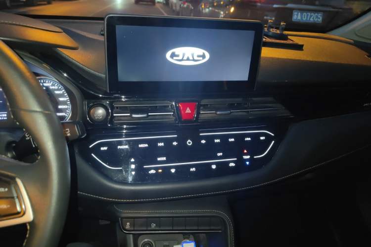 Used JAC Refine S4 2019 1.6L CVT Superior Edition Audio And AC Panel