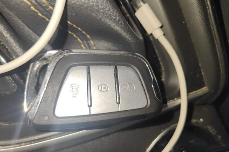 Used JAC Refine S4 2019 1.6L CVT Superior Edition Vehicle Key