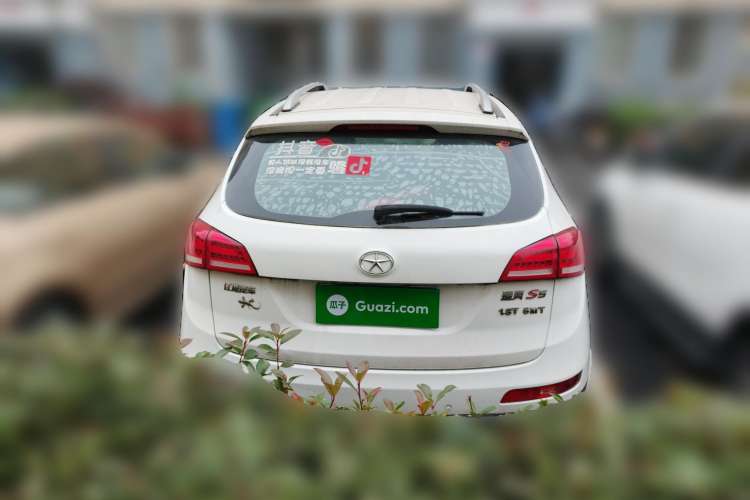 Used JAC Refine S5 2013 2.0T Manual New Edition Rear