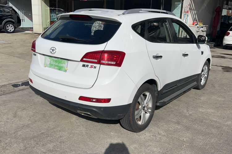 Used JAC Refine S5 2013 2.0T Manual Luxury Edition Rear Right 45 Deg