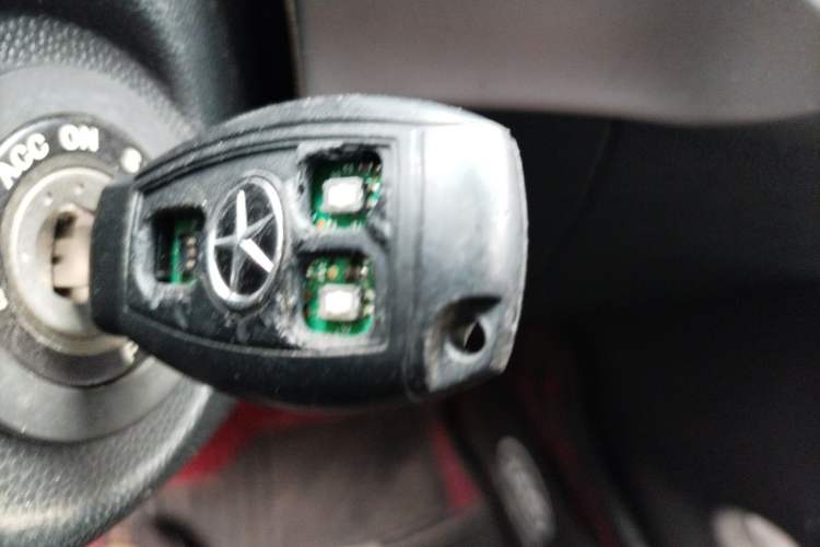 Used JAC Refine S5 2013 2.0T Manual New Edition Vehicle Key