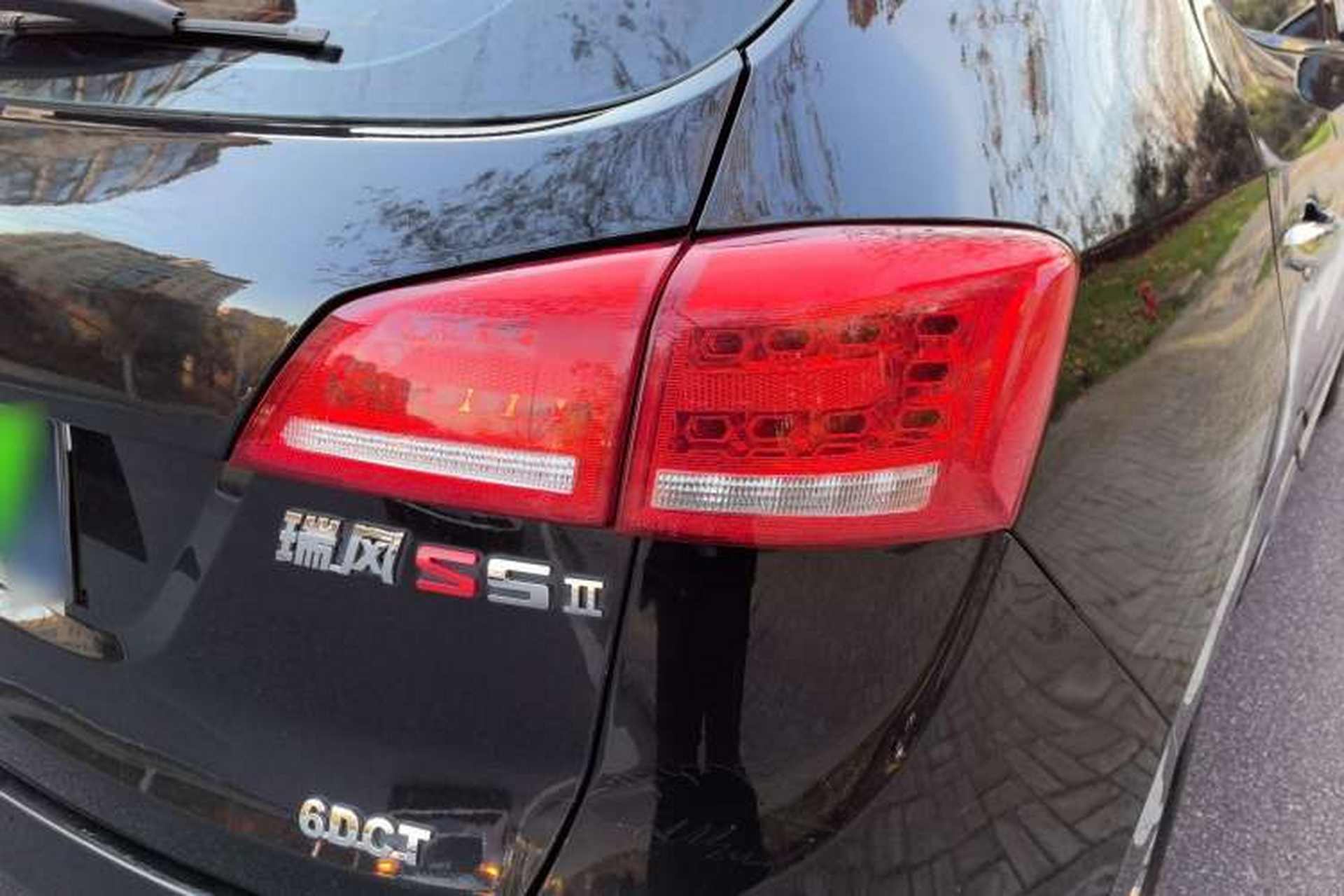 Used JAC Refine S5 2015 1.5T Automatic Elite Model Right Rear Taillight