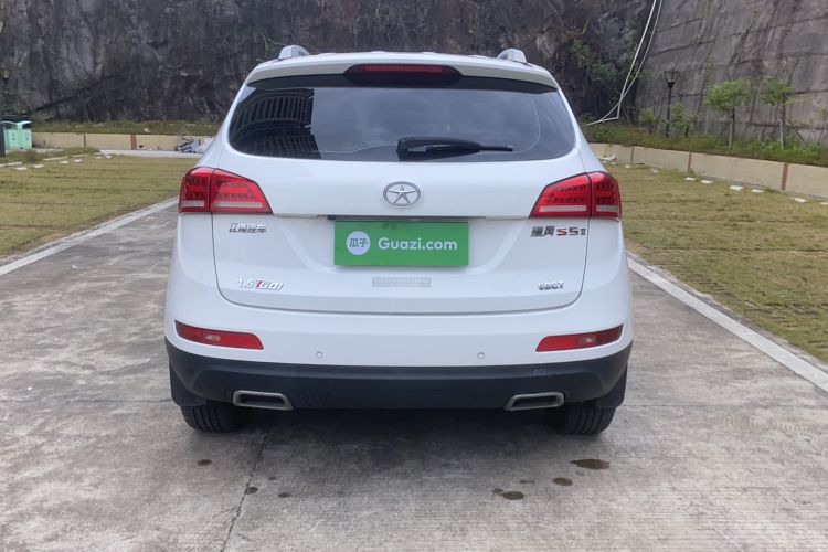Used JAC Refine S5 2015 1.5T Automatic Elite Model Exterior 4