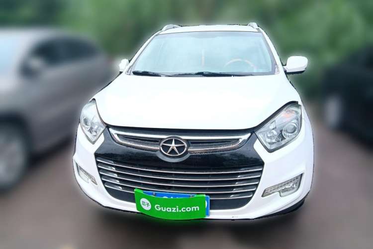 Used JAC Refine S5 2015 1.5T Automatic Elite Model Front