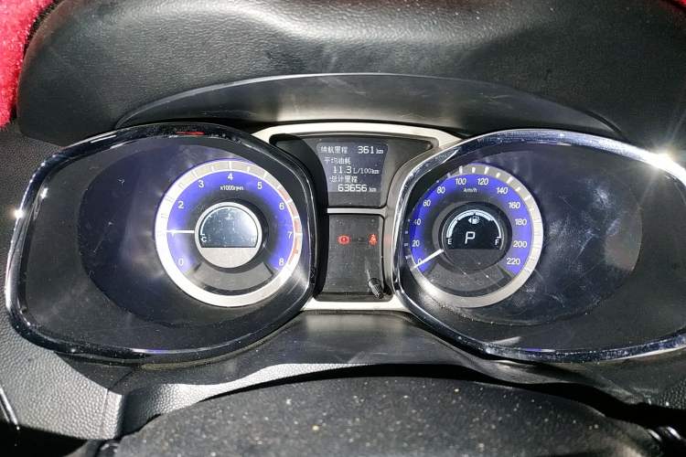 Used JAC Refine S5 2015 1.5T Automatic Elite Model Instrument Cluster