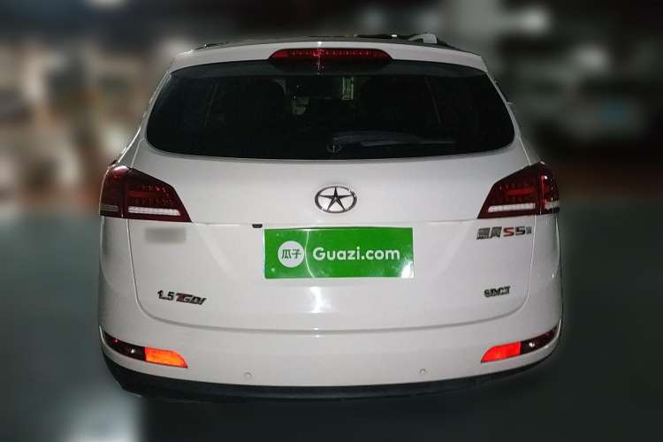 Used JAC Refine S5 2015 1.5T Automatic Elite Model Rear