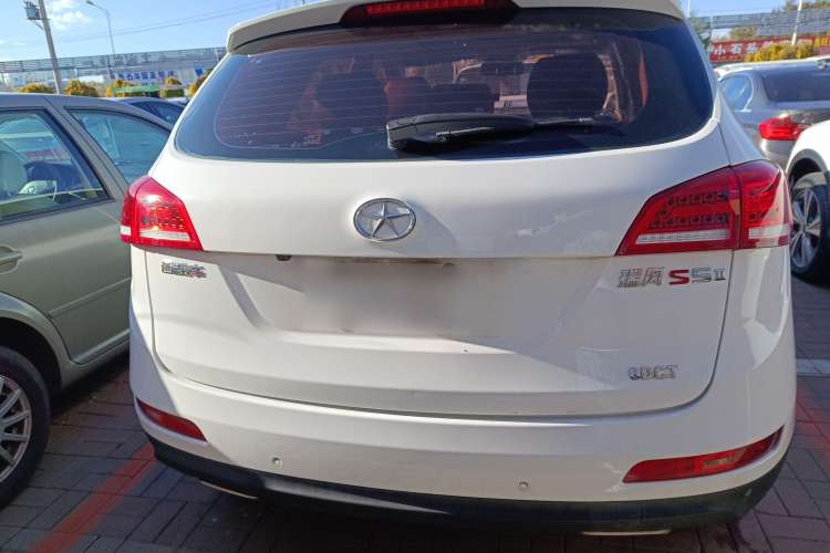 Used JAC Refine S5 2015 1.5T Automatic Luxury Model Rear