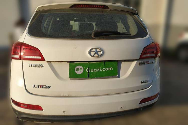 Used JAC Refine S5 2015 1.5T Automatic Elite Model Rear
