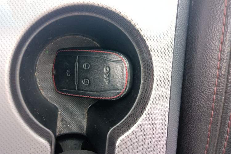 Used JAC Refine S5 2015 1.5T Automatic Elite Model Vehicle Key