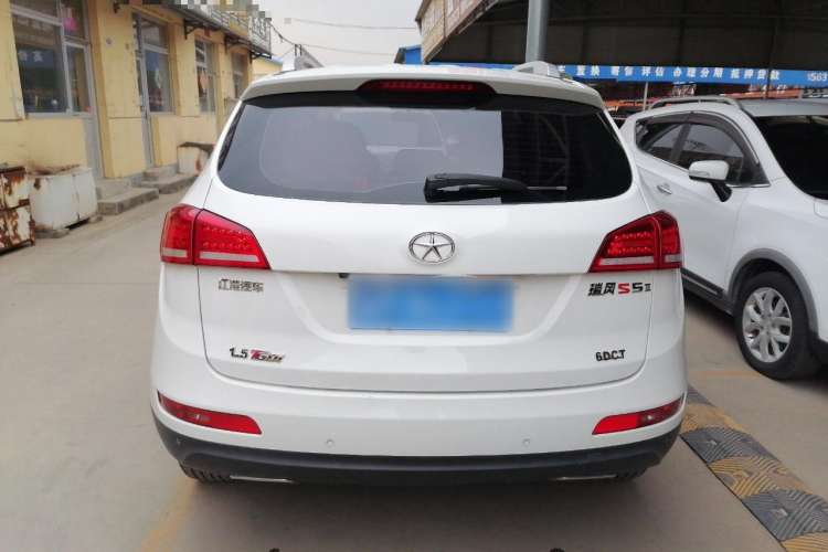 Used JAC Refine S5 2017 1.5T Automatic E-commerce Edition Rear
