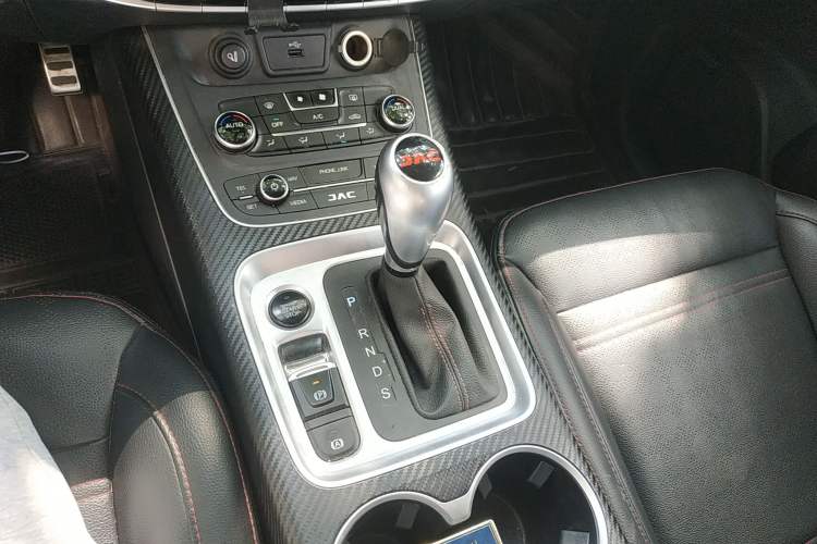 Used JAC Refine S7 2017 1.5T Automatic Luxury Model Gear Lever
