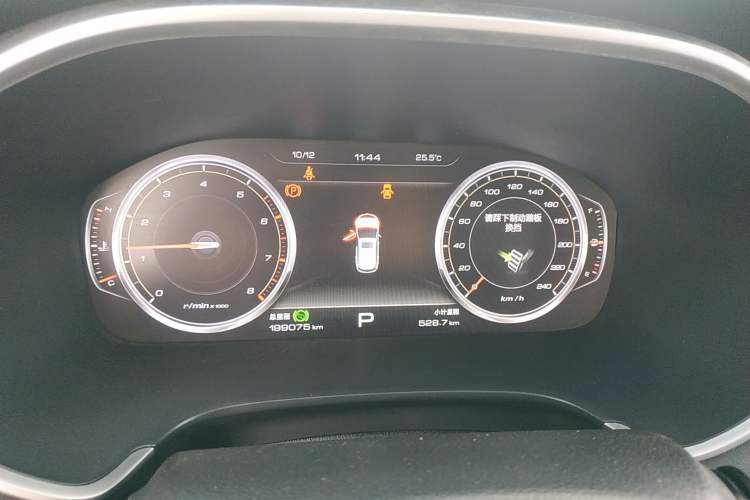 Used JAC Refine S7 2017 1.5T Automatic Luxury Model Instrument Cluster