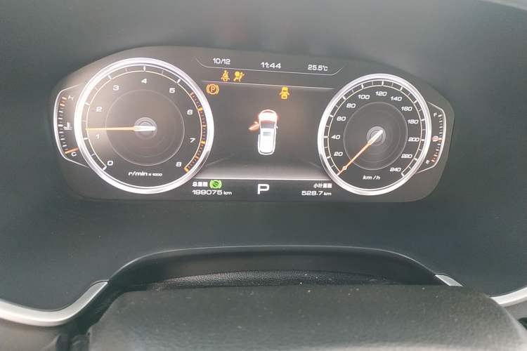 Used JAC Refine S7 2017 1.5T Automatic Luxury Model Odometer Close Up