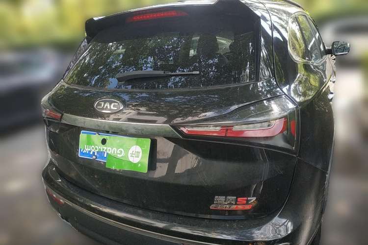 Used JAC Refine S7 2017 1.5T Automatic Luxury Model Rear