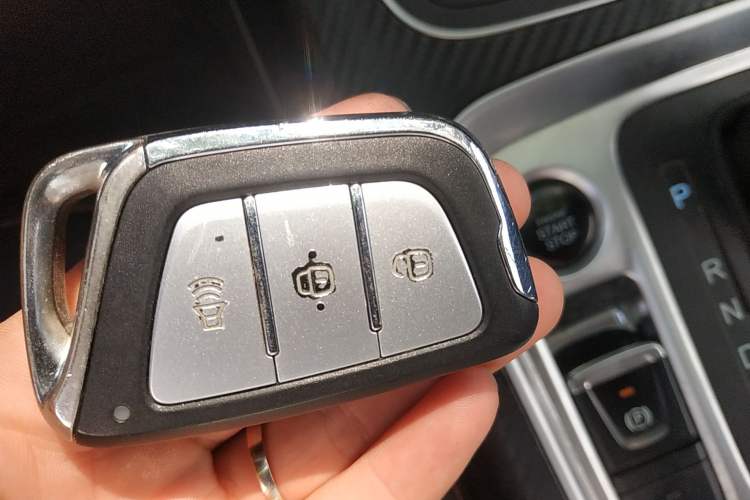 Used JAC Refine S7 2017 1.5T Automatic Luxury Model Vehicle Key