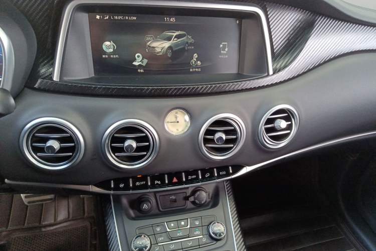 Used JAC Refine S7 2017 2.0T Automatic Luxury Model Audio And AC Panel